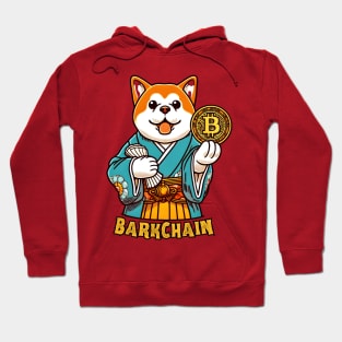 Bitcoin dog for dog lovers Hoodie